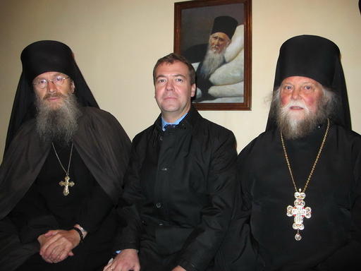 Обо всем - Отношение Православной Церкви к празднованию Хэллоуина