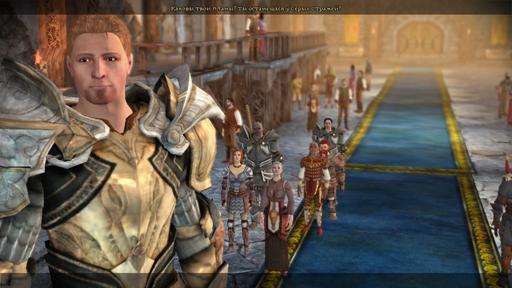 Dragon Age: Начало - Прохождение: Финал "Начала"