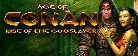 Age of Conan: Hyborian Adventures - Помощь в тестировании глобального обновления