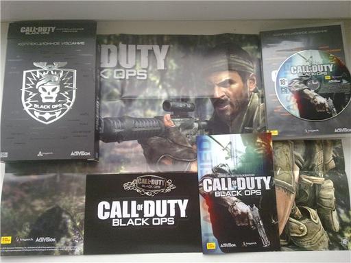 Call of Duty: Black Ops - Коллекционное издание (Фото ПК издания)