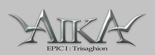Aika - Пресс-релиз: Aika Online - лучшая PvP игра скоро в России!