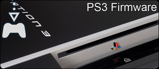 Игровое железо - Первая кастомная прошивка для PS3