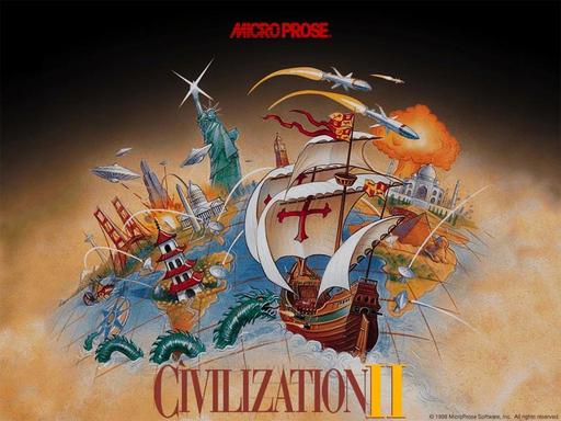 Civilization II - Потерянная "Цивилизация"