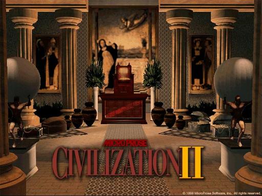 Civilization II - Потерянная "Цивилизация"