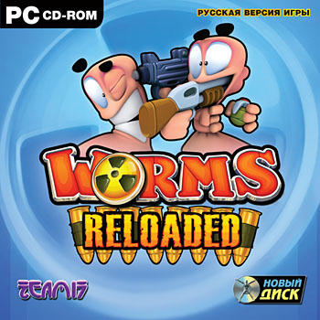 Worms Reloaded от Нового диска уже в продаже