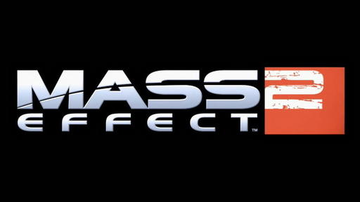 Mass Effect 2 - Галактика в твоих руках