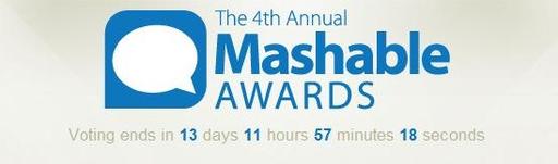 Танки Онлайн -  "Танки Онлайн" в финале Mashable Awards! Остался последний рывок! 