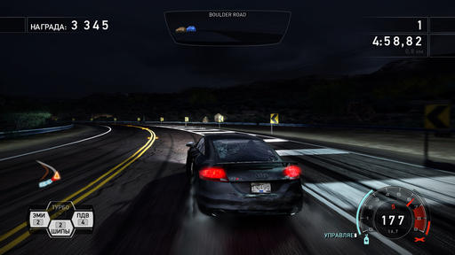 Need for Speed: Hot Pursuit - Need for Speed: Игра в классики