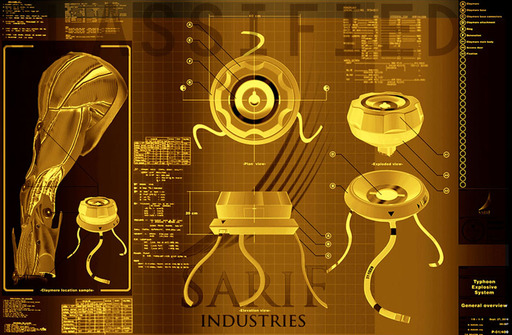 Deus Ex: Human Revolution - Sarif Industries - послезавтра уже наступило?