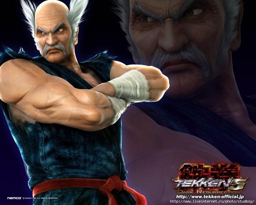 Tekken 3 - Список персонажей