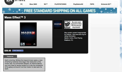 Mass Effect 2 - Mass Effect 3 всплыл в EA Store