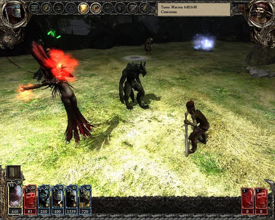 Keygen Disciples 3 Resurrection