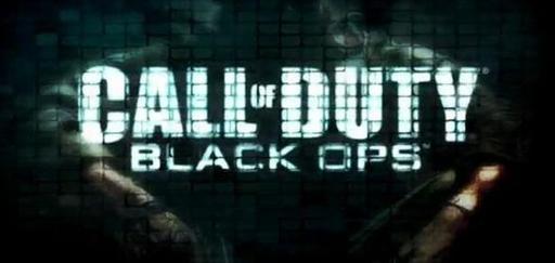 Call of Duty: Black Ops - Описание оружия, перков, наград за серии..