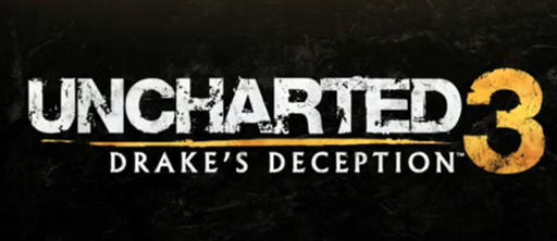 Uncharted 3: Drake’s Deception - GameInformer: Эксклюзивное интервью Uncharted 3