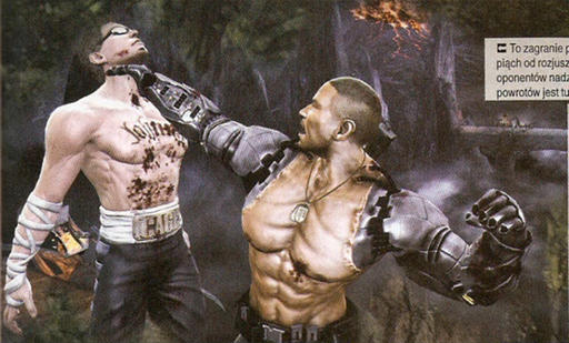 Mortal Kombat - Новые сканы. Встречайте Синдел и Соню.