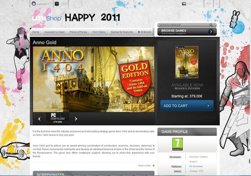 Anno 1404 Gold всего за 379.00€