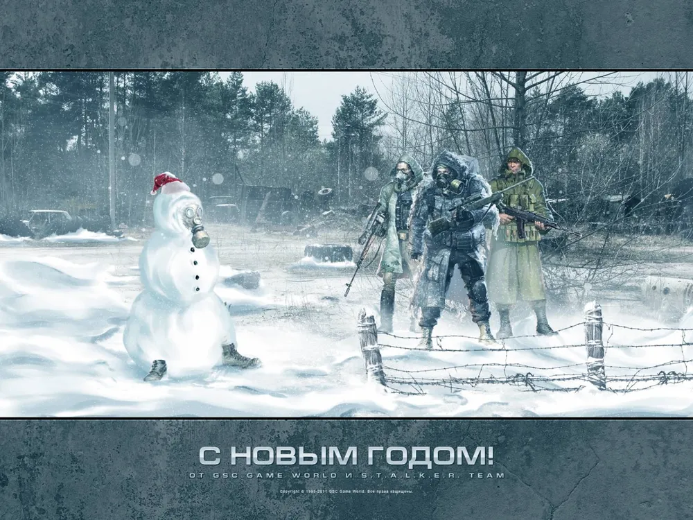 Новогоднее Поздравление 2 Новогоднее Поздравление 2