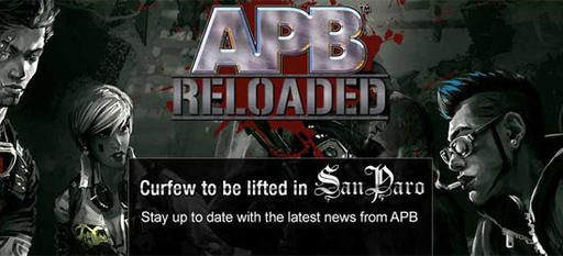 Закрытая бета APB Reloaded в Феврале