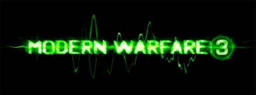 Call Of Duty: Modern Warfare 3 - Опрос: Когда выйдет Modern Warfare 3?