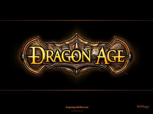 Dragon Age: Начало - Мисс Dragon Age