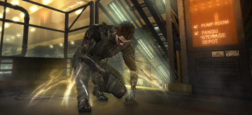 Deus Ex: Human Revolution без динамической системы сложности