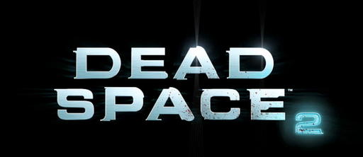 Dead Space 2 - Первые 15 минут игры