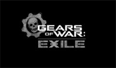 Обо всем - Epic зарегистрировали торговую марку Gears of War: Exile?