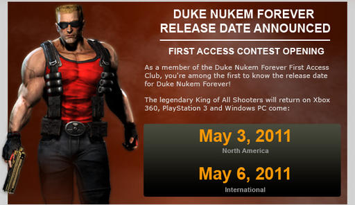 Duke Nukem Forever - Новый трейлер, и официальная дата релиза.