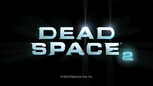 Visceral сыграет против игроков Dead Space 2