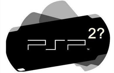 Новости - Новая информация о PSP2?