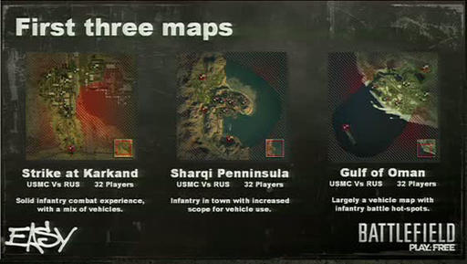 Battlefield Play4Free - Важно:Новая карта:Oman!только в эту субботу