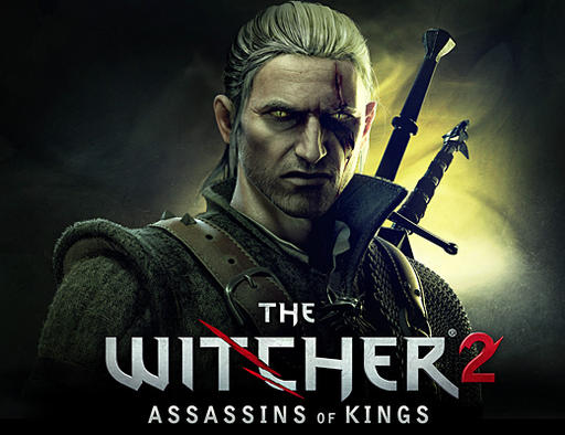 Ведьмак 2: Убийцы королей - The Witcher 2 будет мультиплатформенным
