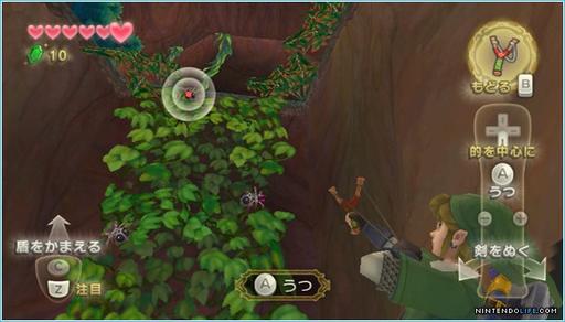 Legend of Zelda: Skyward Sword, The - «Последняя легенда принцессы Зельды», preview, перевод материалов, специально для Gamer.ru