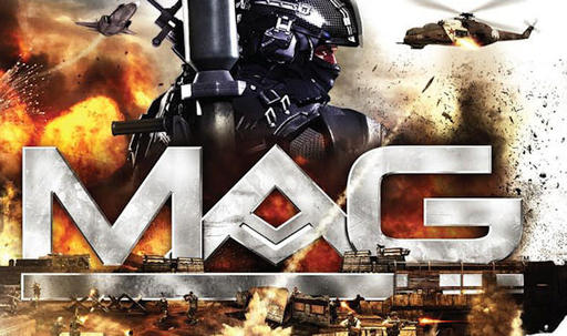 MAG - Альтернативный обзор M.A.G специально для Gamer.ru