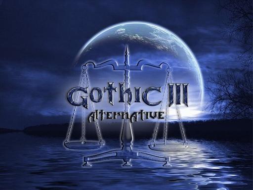 Готика II: Ночь Ворона - Gothic 3 Alternative