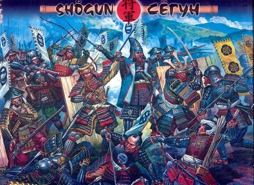 Total War: Shogun 2 - Исторические битвы в Total War: Shogun 2 