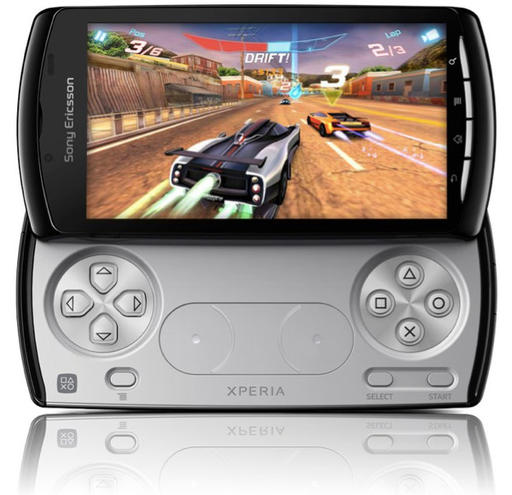 Игровое железо - Рекламный ролик PSPhone (Xperia Play)