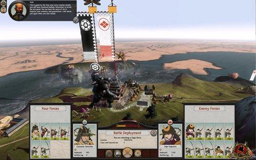Total War: Shogun 2 - Пресс-версия TotalWars.ru - обзор стратегической кампании 