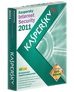 Конкурсы - Конкурс ключей к лицензионным продуктам при поддержке GAMER.ru