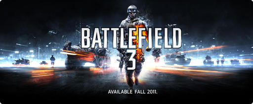Battlefield 3 - Бета в октябре