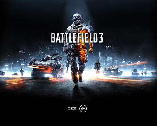 Battlefield 3 - Самая свежая информация о Battlefield 3 (BF3)  на 27.10.2011