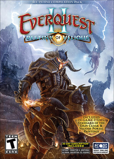 EverQuest II - Верни силу Мечам Судьбы