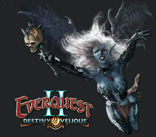 EverQuest II - Полетай над Норратом
