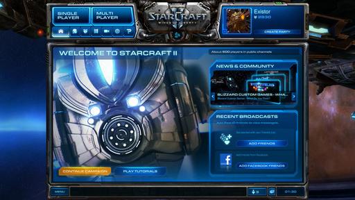 StarCraft II: Wings of Liberty - Создаем свои обои для Battle.Net. Подробный мануал