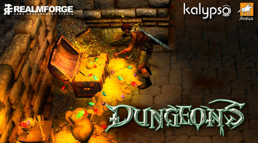 Dungeons - Хранитель круче всех