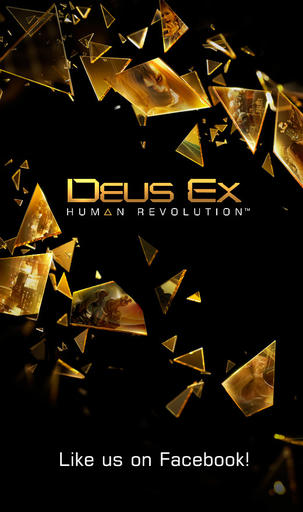Deus Ex: Human Revolution - Первый Hands-on ивент, Создание анимации + Раздача ключей Deus Ex 1 и 2 на Facebook