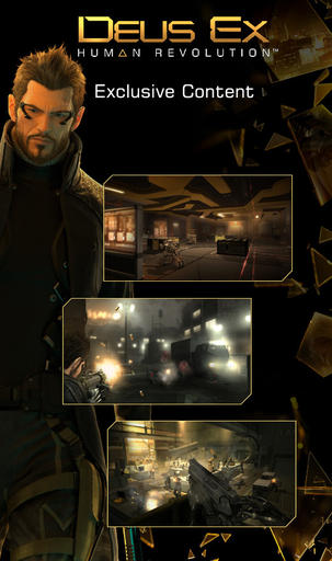 Deus Ex: Human Revolution - Первый Hands-on ивент, Создание анимации + Раздача ключей Deus Ex 1 и 2 на Facebook