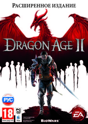 Dragon Age II - Dragon Age II — Ранний старт продаж в сети магазинов «М-видео»