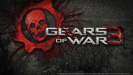 Четыре недели в Gears of War 3. Подробности бета-теста.