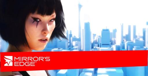 Mirror's Edge 2 - Mirror's Edge 2 ещё в планах EA